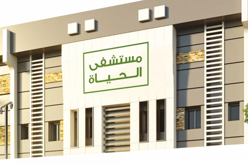 310954591_5269514983147424_5939377520476893624_n